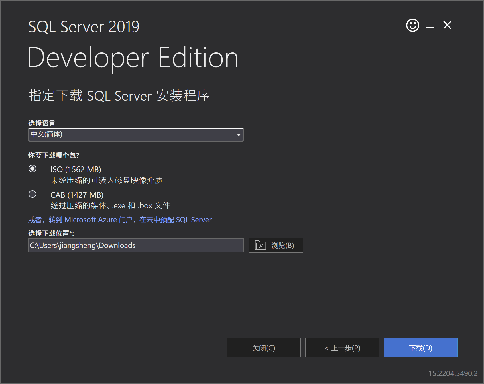 start-download.png