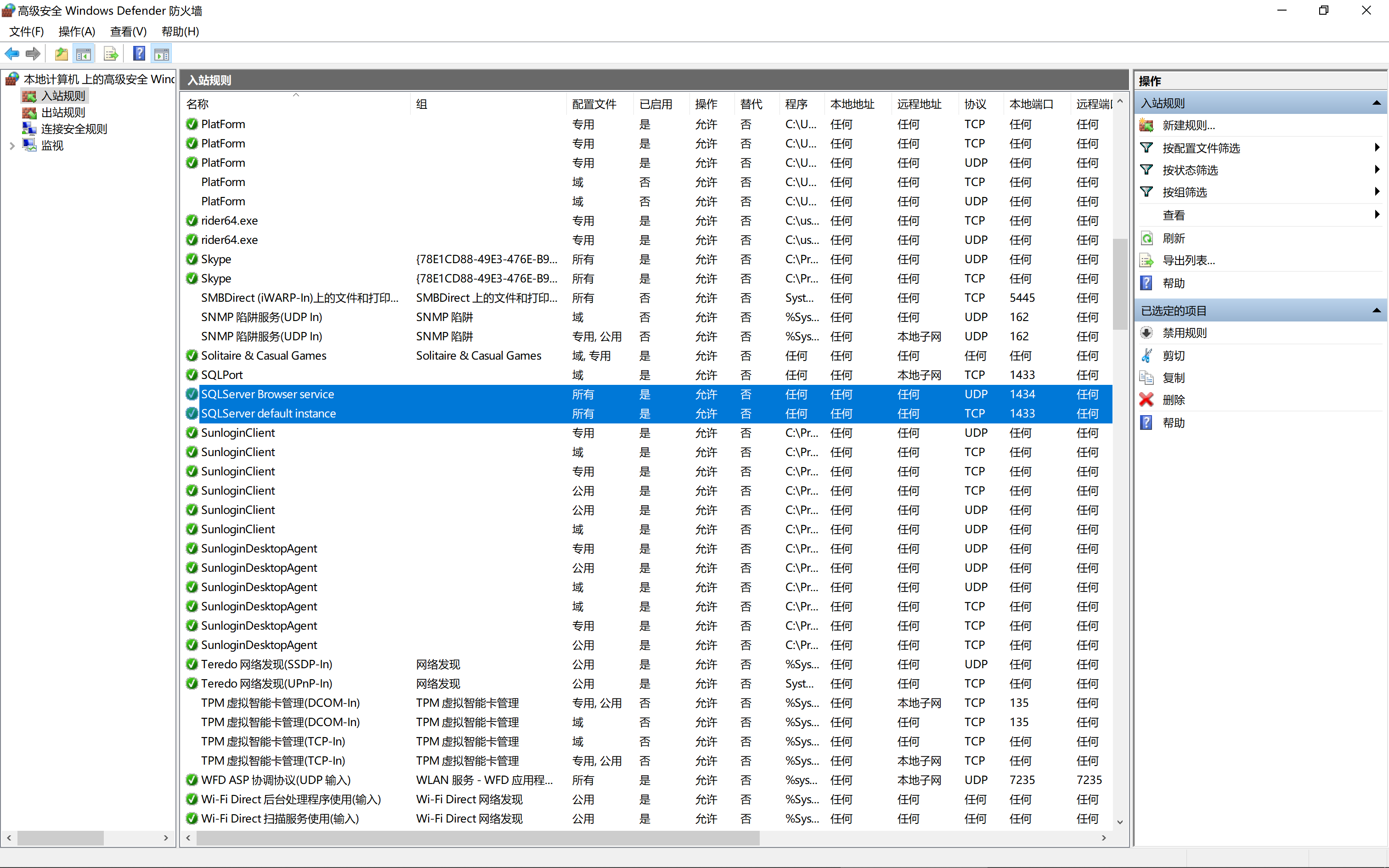 windows-defender.png
